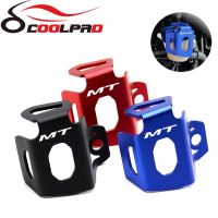 Rear Brake Pump Fluid Reservoir Guards For YAMAHA MT07 MT09 Tracer MT10 MT03 MT25 MT-07 Protector Cover Motorcycle FZ MT 07 09