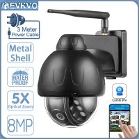 EVKVO [128Gb] 5MP PTZ 3x Digital Zoom โลหะสีดำ Wifi การติดตามอัตโนมัติ IP กล้อง Spinning กันน้ำไร้สาย IR Talk การ์ด SD กล้องวงจรปิด