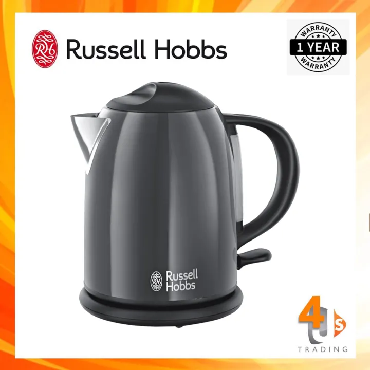 Russell Hobbs Compact Kettle 1L 2019270 Lazada PH