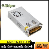 (promotion++) พร้อมส่งCOD สวิทชิ่ง หม้อแปลงไฟฟ้า สวิทชิ่ง เพาวเวอร์ ซัพพลาย12V 30A 360W Power Supply สุดคุ้มม หม้อแปลง ไฟฟ้า หม้อแปลงไฟ หม้อแปลง แรง สูง หม้อแปลง ออ โต้