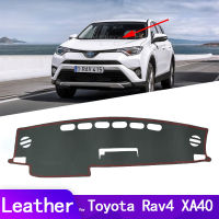 หนัง PU Dashmat แดชบอร์ดปกเสื่อพรมรถอุปกรณ์จัดแต่งทรงผมสำหรับโตโยต้า Rav4 XA40 2013 ~ 2018 RAV 4 40