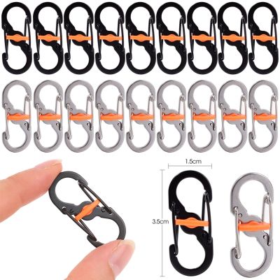 10Pcs Outdoor Camping S Type with Lock Keychain Anti-Theft Buckle Key-Lock