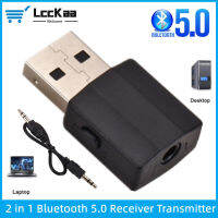 Lcckaa 2ถึง1 USB บลูทูธ5.0รับส่งสัญญาณไร้สายมินิ3.5มิลลิเมตร AUX เพลงอะแดปเตอร์สำหรับรถวิทยุทีวีบลูทูธหูฟัง