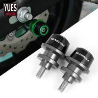 8MM Motorcycle High quality CNC Swingarm spool Sliders For Kawasaki Versys 650 1000 X300 2008 - 2019 2020 2021