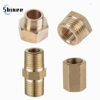 Brass Pipe Hex Nipple Fitting Quick Coupler Adapter 1/8 1/4 3/8 1/2 3/4 1 BSP Adapter Fitting Reducing Hexagon Bush Bushing Valves