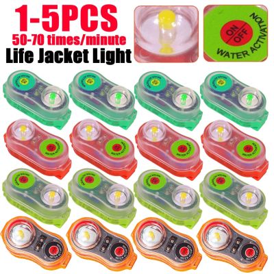 1-5pcs LED Life Jacket Light Automatic Survivor Locator Light Emergency Signal Water-activated Safety Personal Locator Lamp Life  Life Jackets