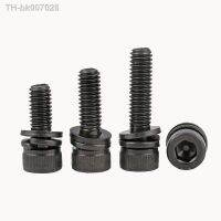 ▪☂☜  M3-M12 Black Hex Hexagon Socket Cap Head Three Combination Screws Allen Bolts Sping Washer/Flat Washer Kit Set 12.9 Grade