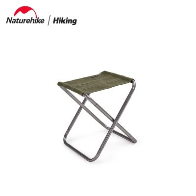 Naturehike Outdoor Ultra-light 7075 Aluminum Alloy Folding Stool Portable Maza Camping Fishing Chair