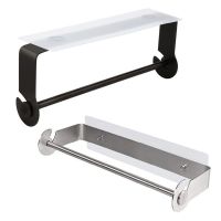No Drilling Roll Paper Holder Under Cabinet Stainless Steel Towel Tissue Rack for Home Kitchen Bathroom
