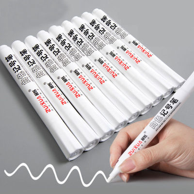 3PCS White Gel Pen Highlighter Pen 0.8mm Creative Painting Art Markers School Supplies Sketching markers manga Drawing set