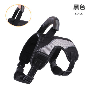 New Pet Dog Harness Vest Soft lining Adjustable Medium Large Dog Harness No Pull Vest Collar breathable Walking Training Harness