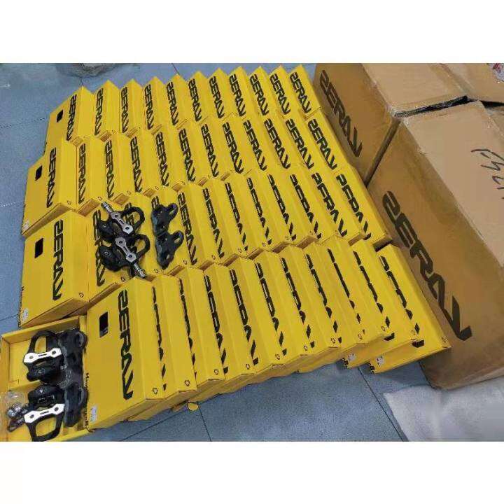 READY STOCK ORIGINAL ZERAY CARBON PEDAL CLEAT ZP110 (SUPER LIGHTWEIGHT