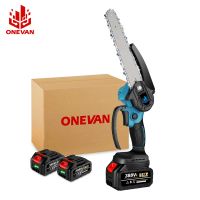 【LZ】 ONEVAN 8 Inch Cordless Electric Saw Pruning ChainSaw Garden Tree Logging Trimming Saw Power Tools Compatible Makiita 18V Battery