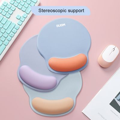 Ergonomic Mouse Pads Silicon Gel Non-Slip Gaming mouse pad with wrist rest Gamer For Office Gaming PC Accessories mousepad