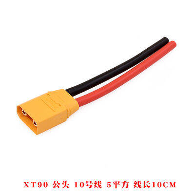 หัวต่อสายไฟของแท้แบบ-xt60-xt90-mr60-พร้อมฝาครอบ-connector-terminal-ปลั๊กไฟac-013-5-สำหรับ-rc-battery-พร้อมสายไฟ