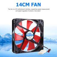 ❃ 12V 140mm 4 Pin sessiz PC kasa soğutma fanı CPU soğutucu radyatör radyatör bilgisayar fanı aksesuarları