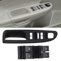 Door Pull Grab Handle For VW Passat B6 2006 2007 2008-2011 HANDLE INSIDE DOOR PANEL HANDLES Window Master Control Switch Panel