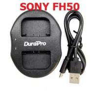 ที่ชาร์จแบตกล้อง CHARGER DUAL สำหรับSONY NP-FV50 NP FV50 FP50 FH50 HDR CX390 PJ510 290E 820E MAX660660E XR260 CX700E PJ50E 30E SR68 VG10E