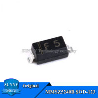 100Pcs Original MMSZ5240B (F5) SOD-123ซิลค์สกรีน: F5 10V/0.35W Zener Diode ใหม่เดิม