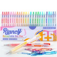 18/25pcs Colors Gel Pens For School Office Adult Coloring Book Journals Drawing Art Markers Promotion Ballpoint Pen 040375 Pens