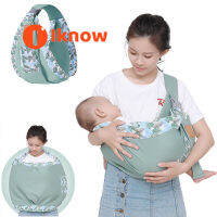 I Know Baby Wrap Carrier ทารกแรกเกิดสลิง Dual-Use ทารกพยาบาล Carrier ตาข่ายผ้าให้นมผู้ให้บริการได้ถึง130ปอนด์ (0-36M)