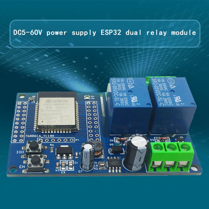 pcbfun-แหล่งจ่ายไฟ-dc5-60v-บอร์ดพัฒนา-esp32ช่องโมดูลรีเลย์-wifi-แบบ-dual-channel-การพัฒนาขั้นทุติยภูมิ
