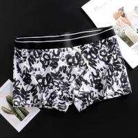 【Wrist watch】 Men Printed Briefs Floral Panties Male Silk Soft Underpants Short Pants Man Colorful ！