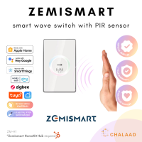 Zemismart Zigbee Smart Wave Switch with PIR Sensor สวิตช์มือโบก สวิตช์ไฟอัจฉริยะ สั่งผ่านแอป สั่งด้วยเสียง รองรับ Apple HomeKit Tuya Smart Life Google Alexa