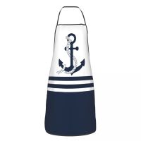 Nautical Blue Anchors With Blue And White Stripes Kitchen Chef Cooking Apron Men Women Sailing Sailor Tablier Cuisine Gardening