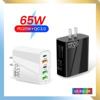 อะแดปเตอร์ชาร์จเร็ว 65W USB QC 3.0 PD USB Type C  (US Plug）