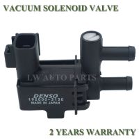 ✳✎◘ 192000-3130 192000-3042 Vacuum Solenoid Switch Valve VSV for Toyota Lexus High Quality Car Accessories Parts