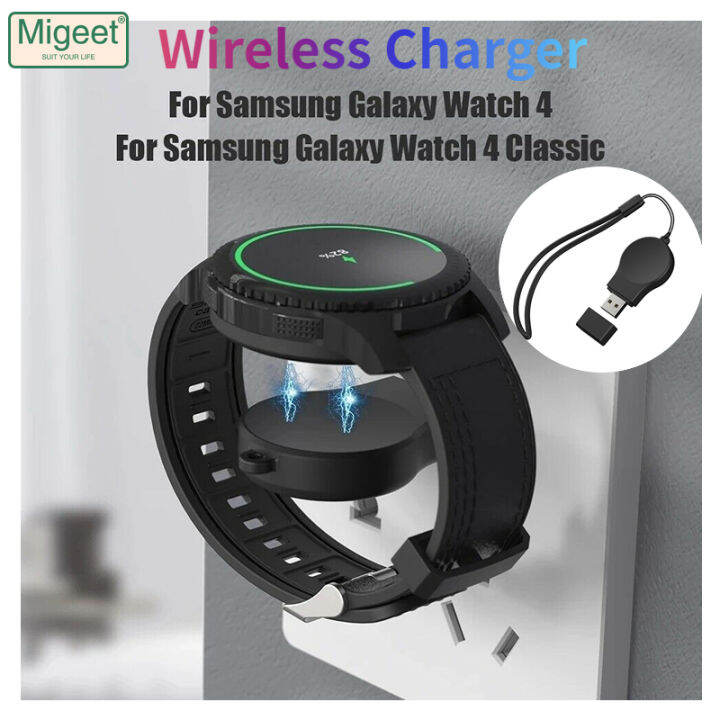 galaxy watch 4 40mm charger