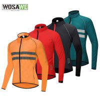 WOSAWE ผู้ชายสะท้อนแสงขี่จักรยานแจ็คเก็ต Windproof กันน้ำภูเขาจักรยาน MTB ลมเสื้อวิ่งขี่จักรยานเสื้อกันลม