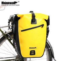 【hot】♛๑♀  RHINOWALK 20L 27L Cycling Basket Rear Rack Tail bicycle bags   panniers