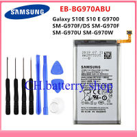 SAMSUNG Original แบตเตอรี่ Samsung Galaxy S10E S10 E G9700 SM-G970F/DS SM-G970F SM-G970U SM-G970W EB-BG970ABU + เครื่องมือ