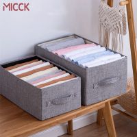 MICCK Clothing Storage Box Foldable Wardrobe Drawer Container Underwear Holder Organizer For Clothes Household Storage Container