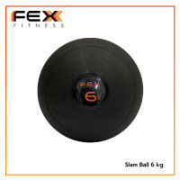 FEX fitness - Slam Ball 6 kg. ลูกบอลออกกำลังกาย