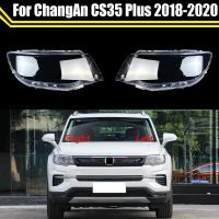 แสงโปร่งใสเคสสำหรับ Changan CS35 Plus 2018 2019 2020ไฟหน้ารถฝาปิดเลนส์ไฟหน้ารถที่ครอบไฟตกแต่งสวน