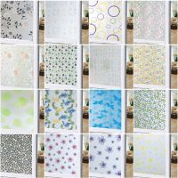 32 Styles Adhesive Vinyl Window Privacy Film Sticker Decals Sliding Door