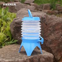 Drinking Bucket With Faucet Outdoor Foldable Retractable Storage Camping Portable Feeder Large Capacity Picnic Water Tool