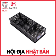 Khay đựng vật dụng chia ngăn dạng lưới màu đen Sanada nội địa Nhật Bản