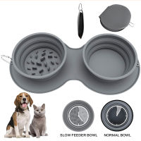 Silicone Foldable Slow Feeder Dog Bowl Outdoor Pet Food Container Portable Double Food Drinking Bowl for Small Large Dogs Stuff