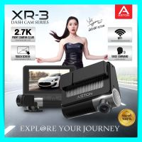 กล้องติดรถยนต์ ASTON XR-3  สว่าง กลางคืนชัด 2.7K จอทัชสกรีน เชื่อม wifi 2 กล้องหน้าหลัง มุมมองกว้าง สั่งการด้วยเสียง กล้องติดรถยนต์ aston ของแท้ 100%