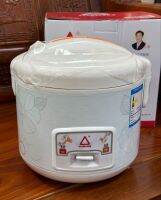 หม้อหุงข้าว Rice Cooker หม้อหุงข้าวมินิมอล หม้อหุงข้าวไฟฟ้า Household Intelligent Thermal Insulation  (ขนาดอ้วน : 3L)