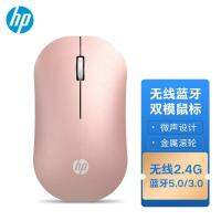 HP เอชพี DM10 เมาส์บลูทูธไร้สายสองโหมด เมาส์แบบปิดเสียงสำหรับโน้ตบุ๊กสำนักงานที่ใช้งานได้ .