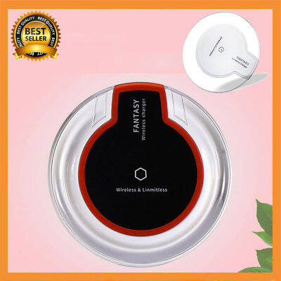 ที่ชาร์จไร้สาย Quick Wireless Charger 5W Fast Charge แท่นชาร์จไร้สาย ชาร์จเร็ว