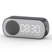 4 in 1 Wireless Speakers Bluetooth-compatible Speaker Dual Alarm Clock Support TF Card FM Radio Soundbar HIFI Music Box Soundbar