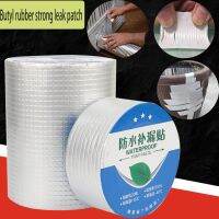 New waterproof Tape Strong Super Self-adhesive Roof piping Leak Repair Proof Sticker Plug King Butyl Membrane Leak Sticker Tape Adhesives  Tape