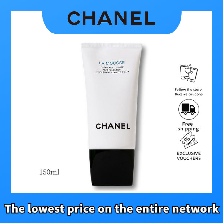 👑100% authentic👑COD CHANEL LA MOUSSE Anti-Pollution Cleansing Cream-To- Foam 150ml Mild formula cleansing foam, soft to touch, can thoroughly clean  the face