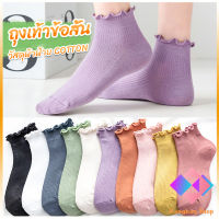 KANGBAN ถุงเท้าข้อจีบ สีพาสเทล  สไตล์ญี่ปุ่น  สำหรับผู้หญิง Women socks